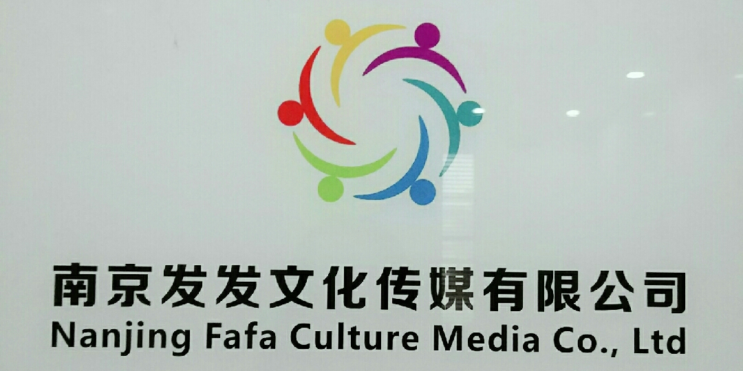 发发新媒体·文化传媒 以内容破局，让品牌更有温度